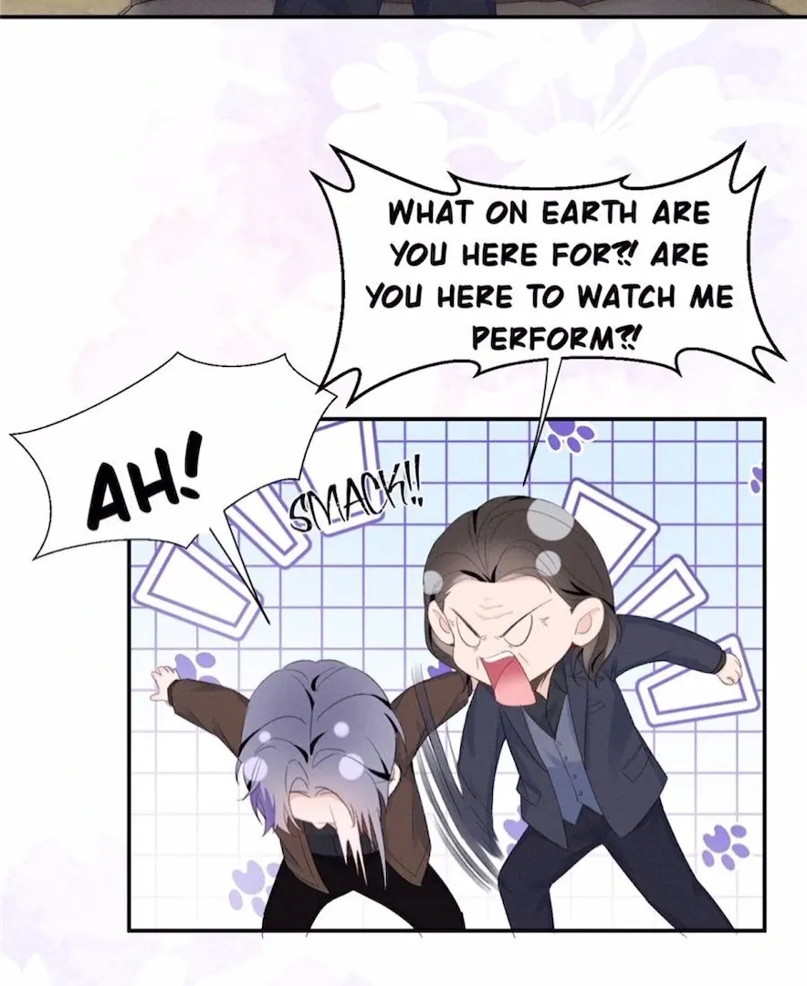 Read Beneath the Lady’s Mask chapter 69 image 20 on Lezhin