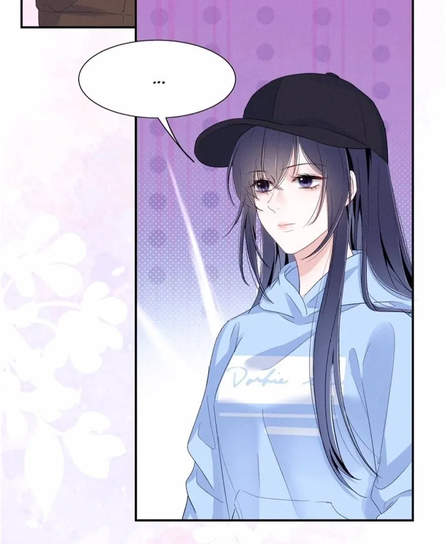 Read Beneath the Lady’s Mask chapter 69 image 24 on Lezhin