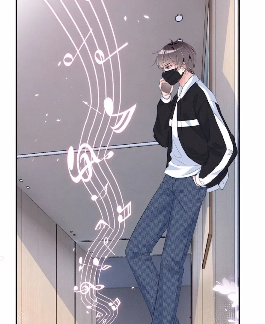 Read Beneath the Lady’s Mask chapter 69 image 26 on Lezhin