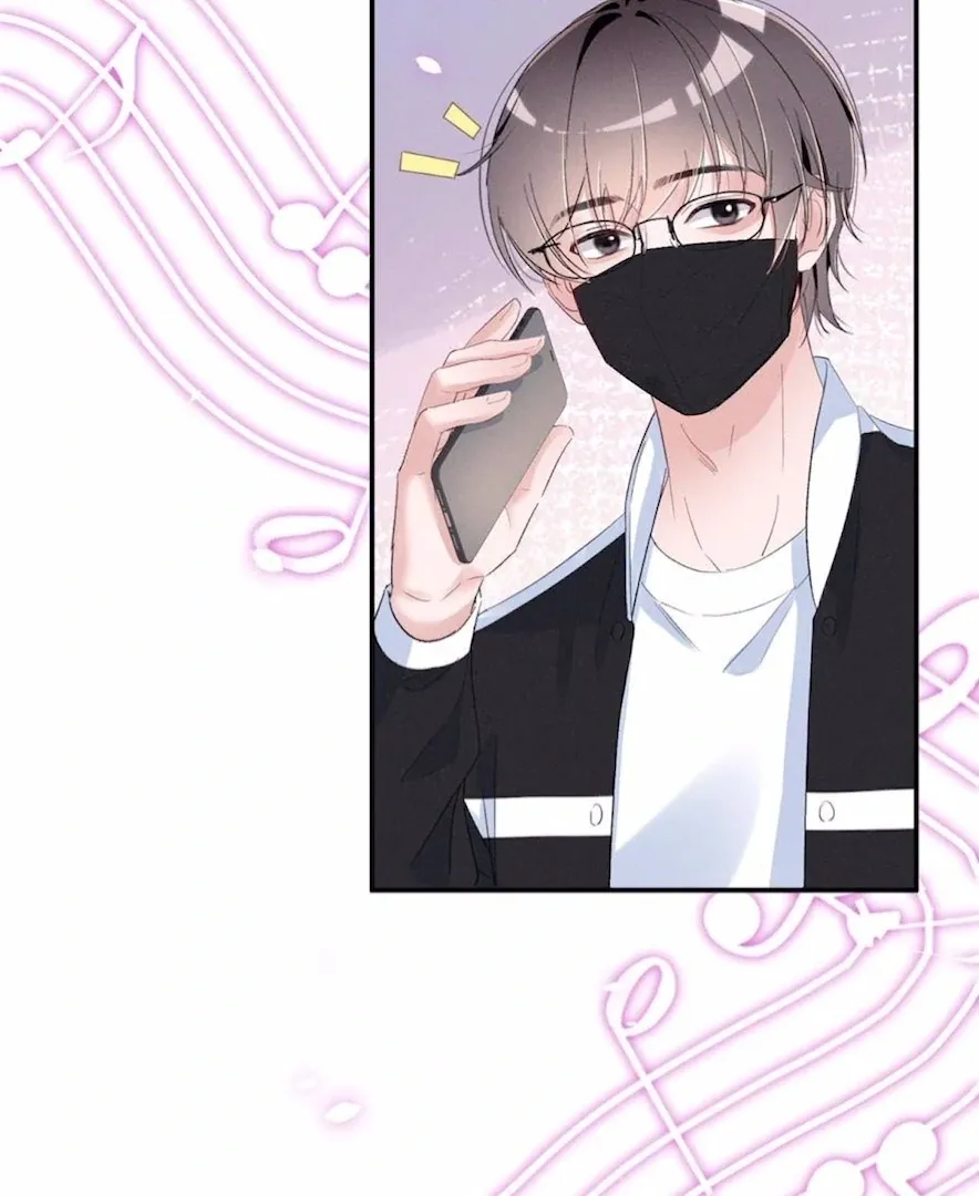 Read Beneath the Lady’s Mask chapter 69 image 28 on Lezhin