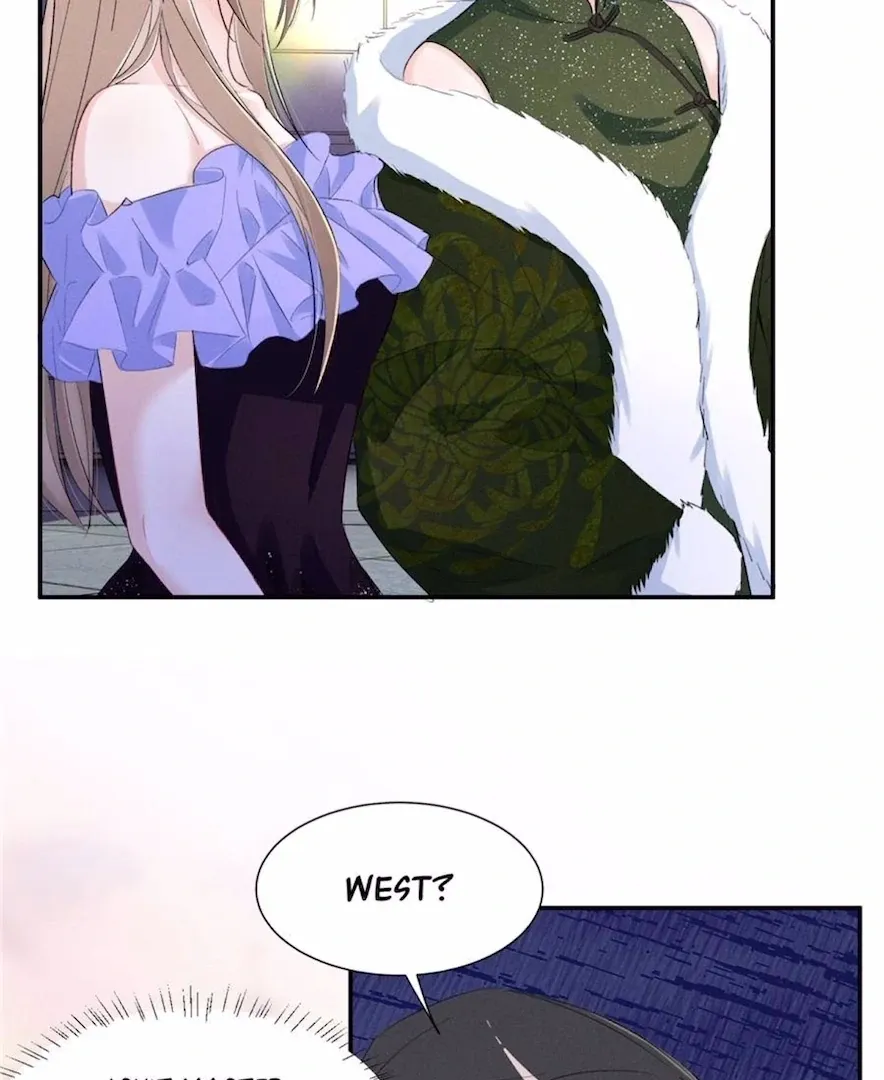 Read Beneath the Lady’s Mask chapter 69 image 3 on Lezhin