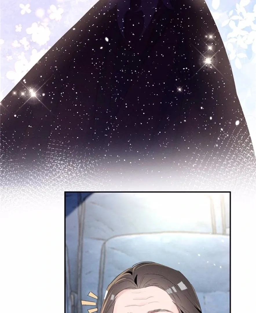 Read Beneath the Lady’s Mask chapter 69 image 52 on Lezhin
