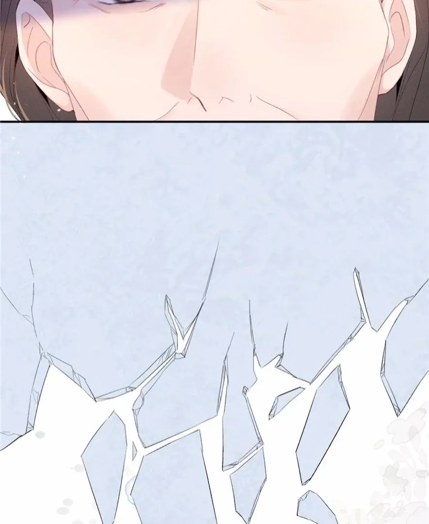 Read Beneath the Lady’s Mask chapter 69 image 54 on Lezhin