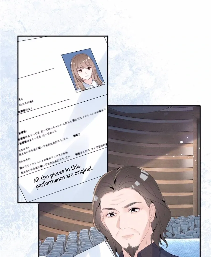 Read Beneath the Lady’s Mask chapter 69 image 68 on Lezhin