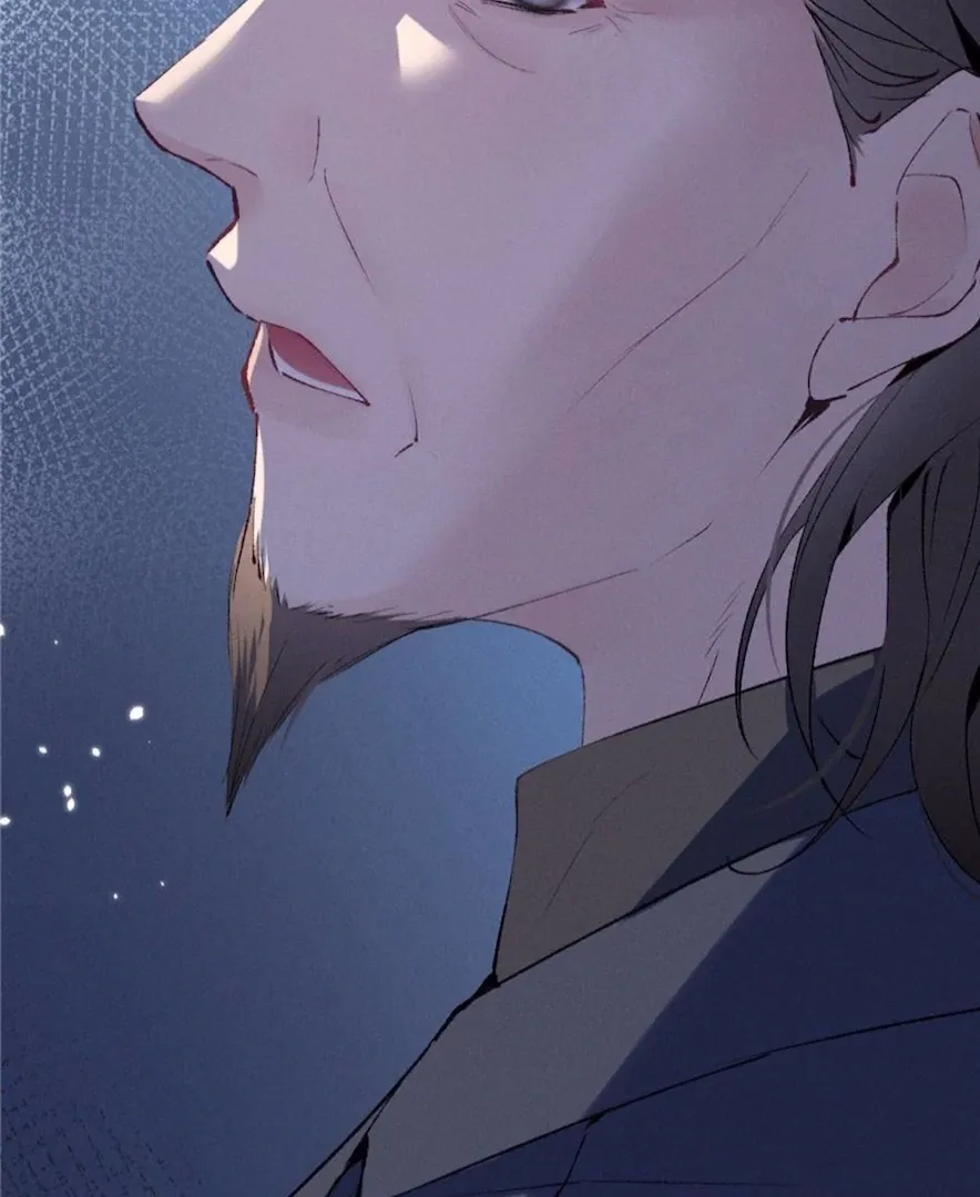 Read Beneath the Lady’s Mask chapter 69 image 79 on Lezhin