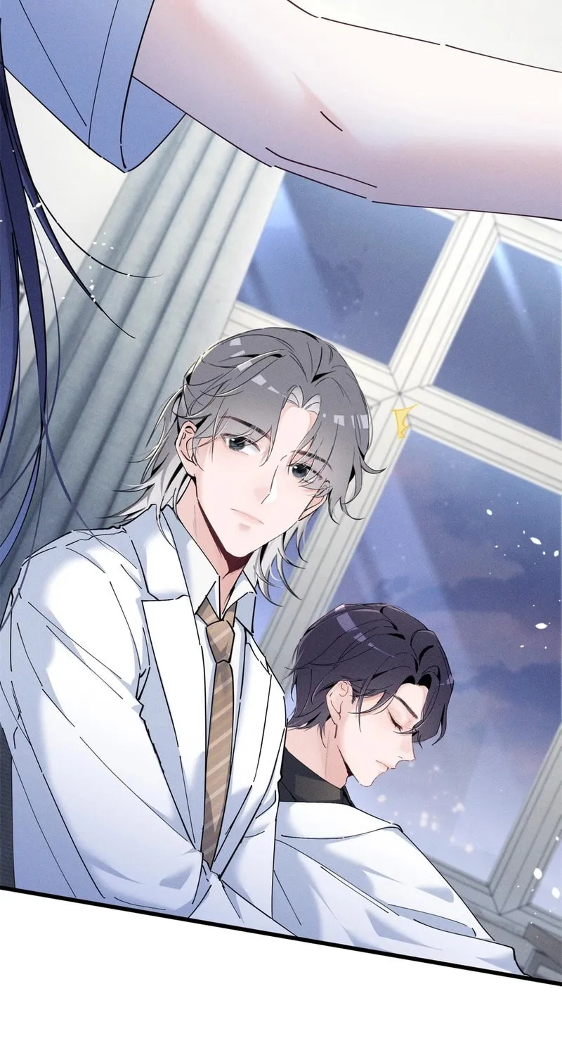 Read Beneath the Lady’s Mask chapter 7 image 10 on Lezhin