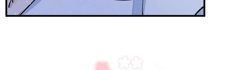 Read Beneath the Lady’s Mask chapter 7 image 34 on Lezhin