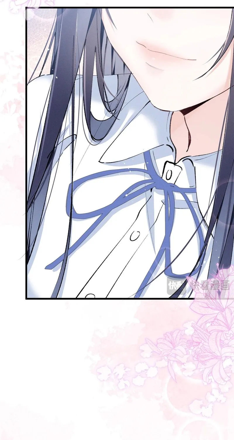 Read Beneath the Lady’s Mask chapter 7 image 41 on Lezhin