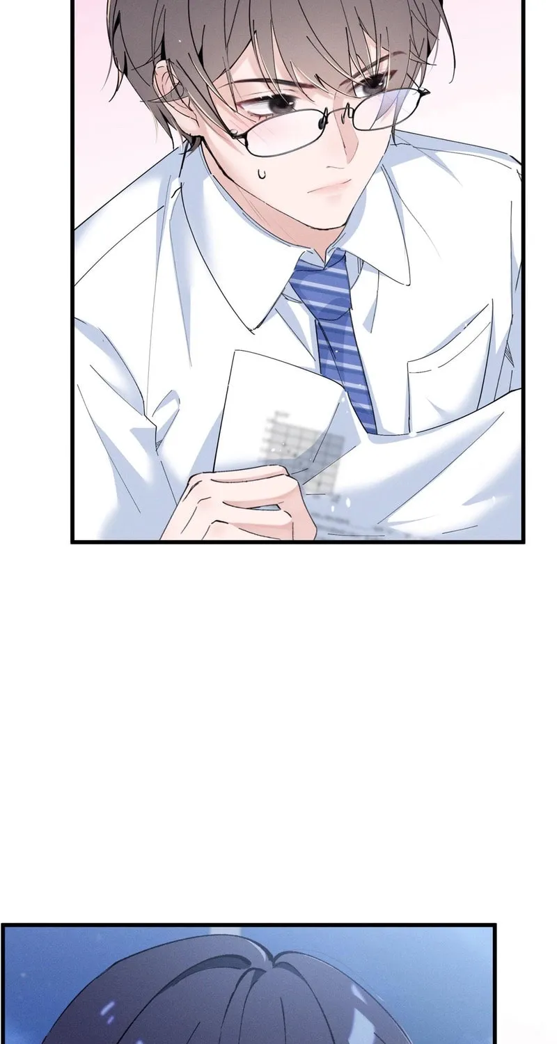 Read Beneath the Lady’s Mask chapter 7 image 43 on Lezhin