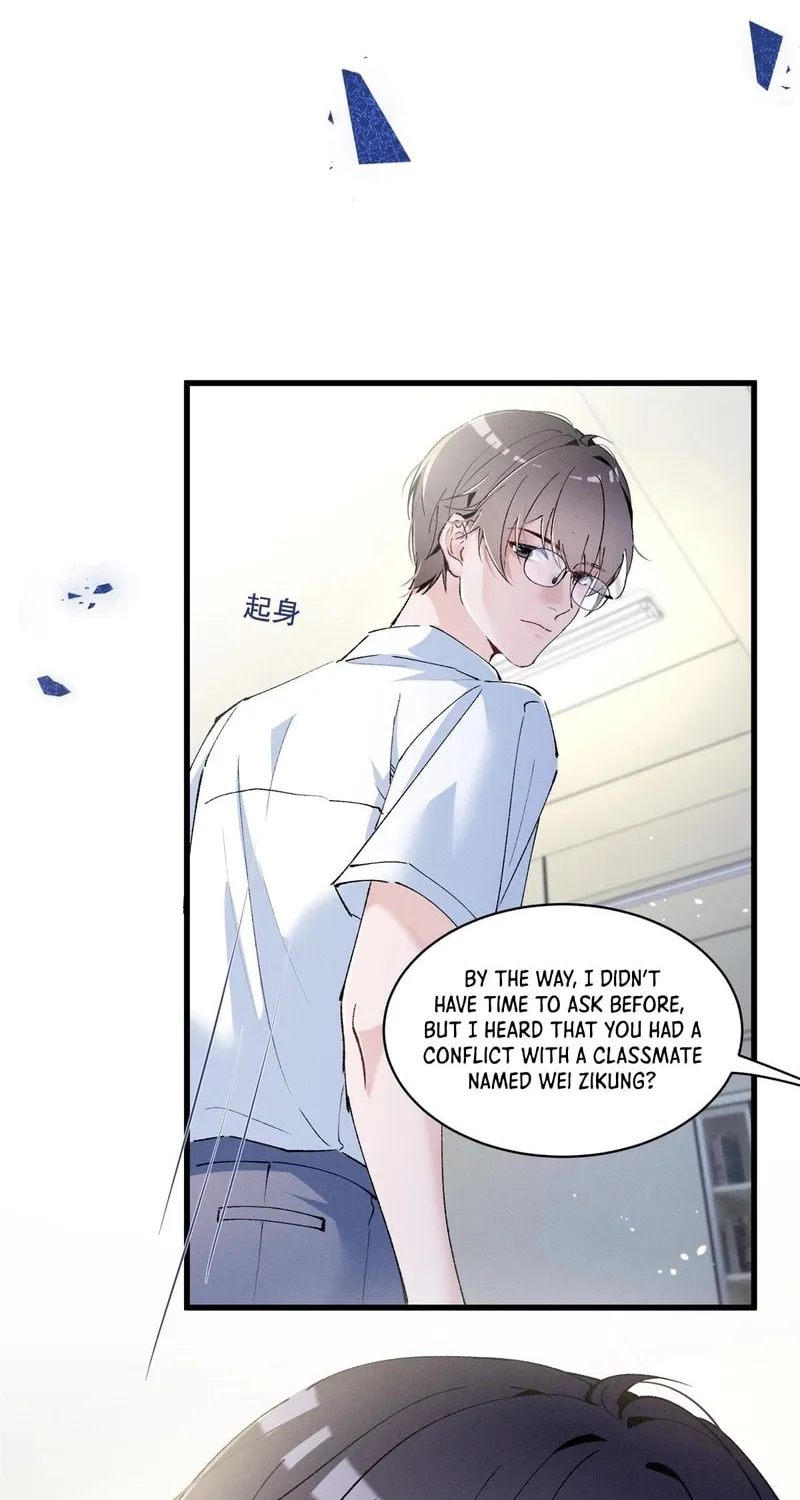 Read Beneath the Lady’s Mask chapter 7 image 62 on Lezhin