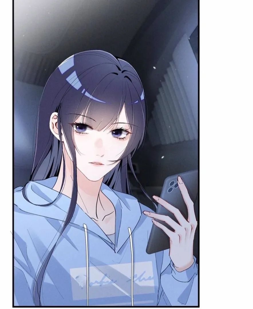 Read Beneath the Lady’s Mask chapter 70 image 16 on Lezhin