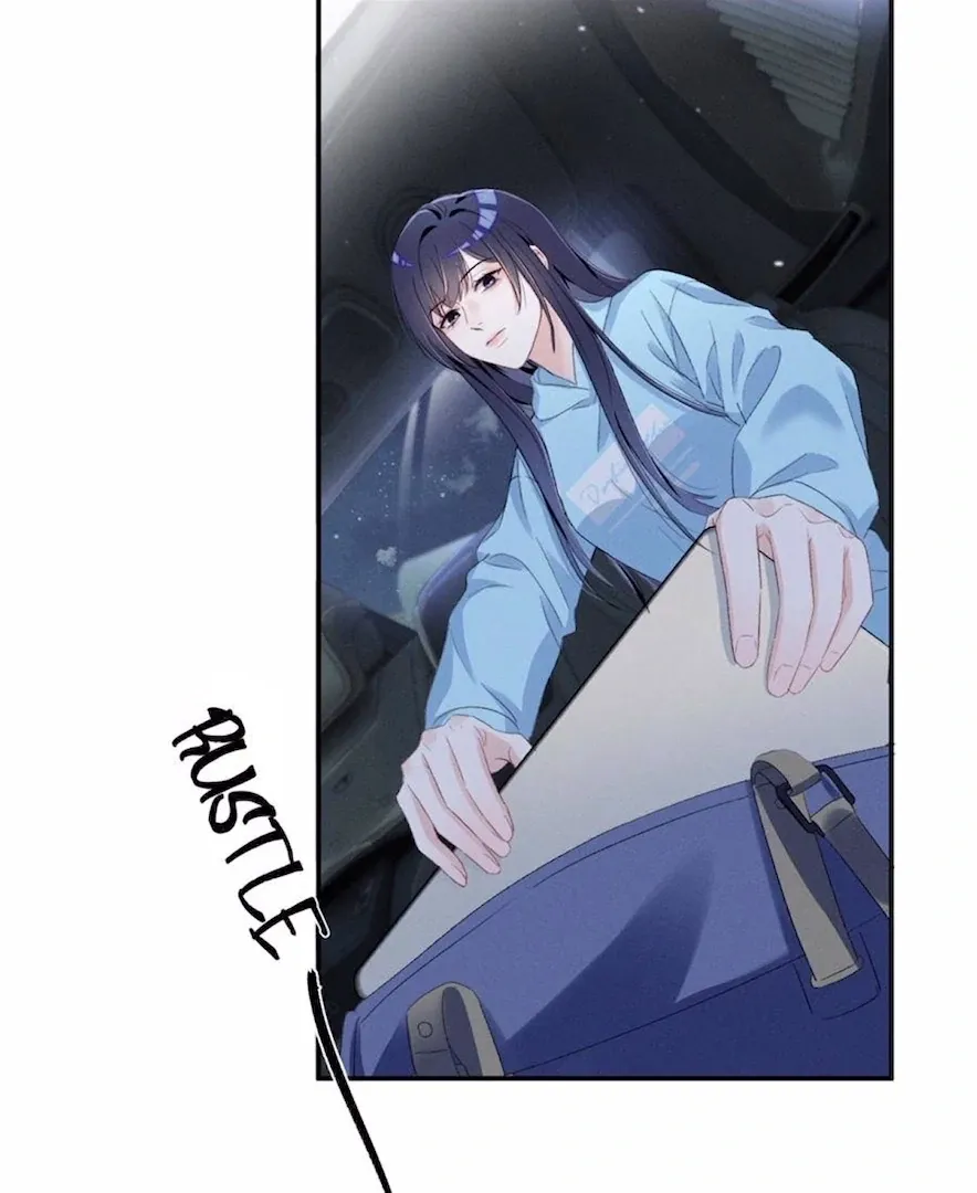 Read Beneath the Lady’s Mask chapter 70 image 19 on Lezhin