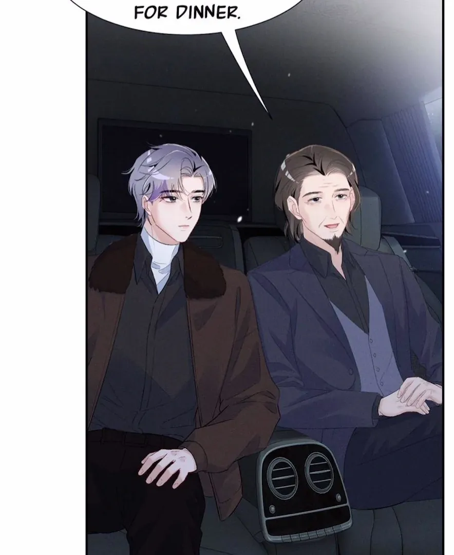 Read Beneath the Lady’s Mask chapter 70 image 22 on Lezhin