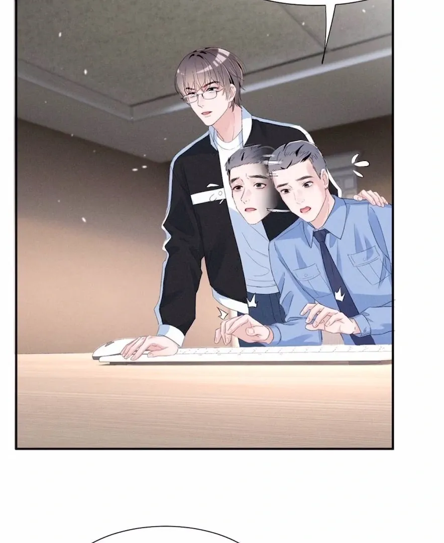 Read Beneath the Lady’s Mask chapter 70 image 30 on Lezhin