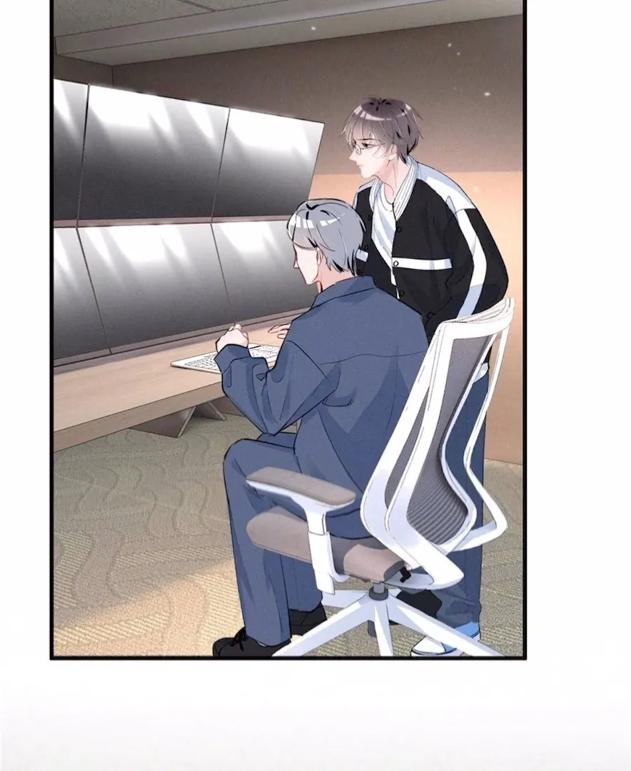 Read Beneath the Lady’s Mask chapter 70 image 4 on Lezhin