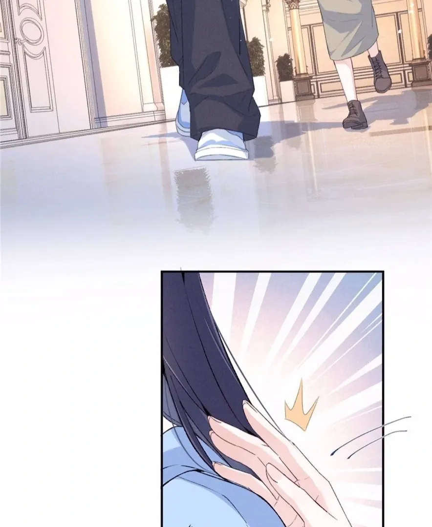 Read Beneath the Lady’s Mask chapter 70 image 79 on Lezhin