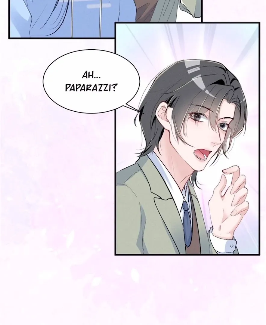 Read Beneath the Lady’s Mask chapter 71 image 11 on Lezhin
