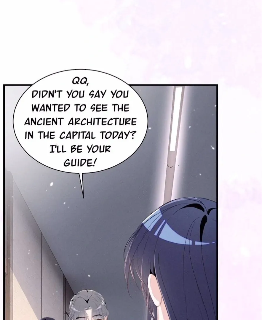 Read Beneath the Lady’s Mask chapter 71 image 14 on Lezhin