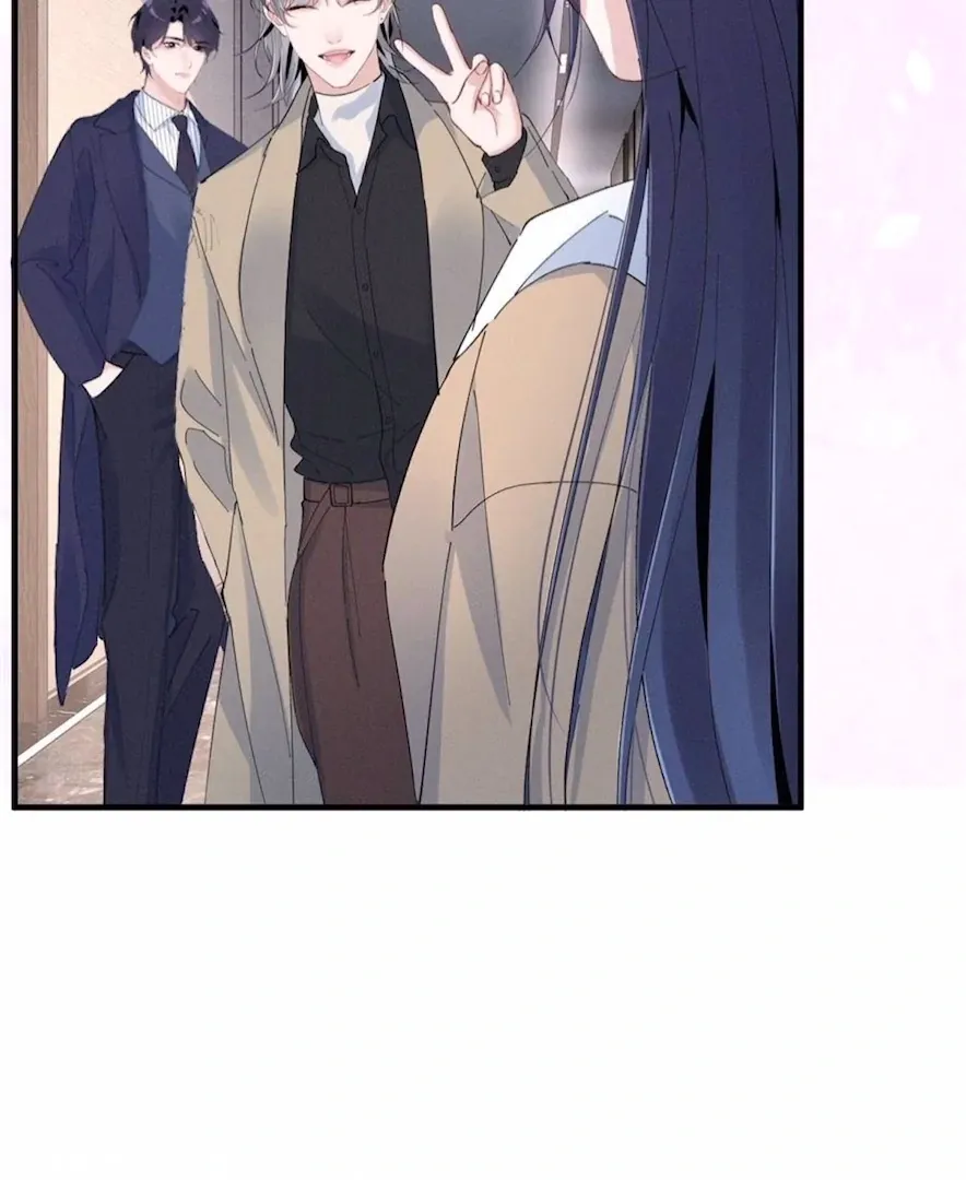 Read Beneath the Lady’s Mask chapter 71 image 15 on Lezhin