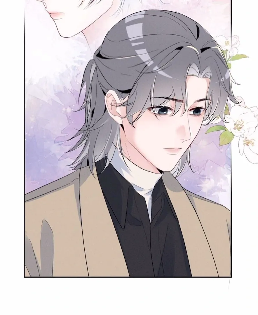 Read Beneath the Lady’s Mask chapter 71 image 24 on Lezhin