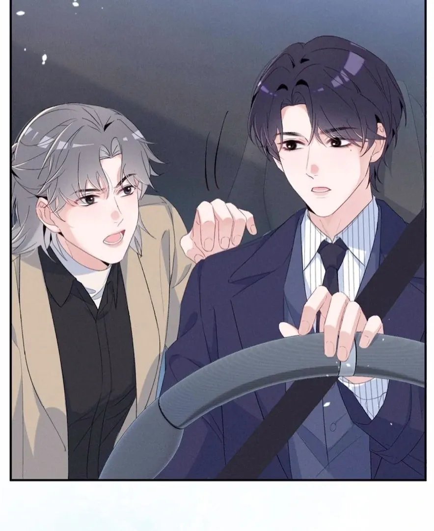 Read Beneath the Lady’s Mask chapter 71 image 32 on Lezhin