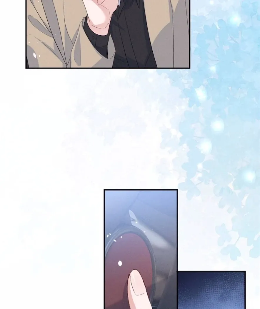 Read Beneath the Lady’s Mask chapter 71 image 34 on Lezhin