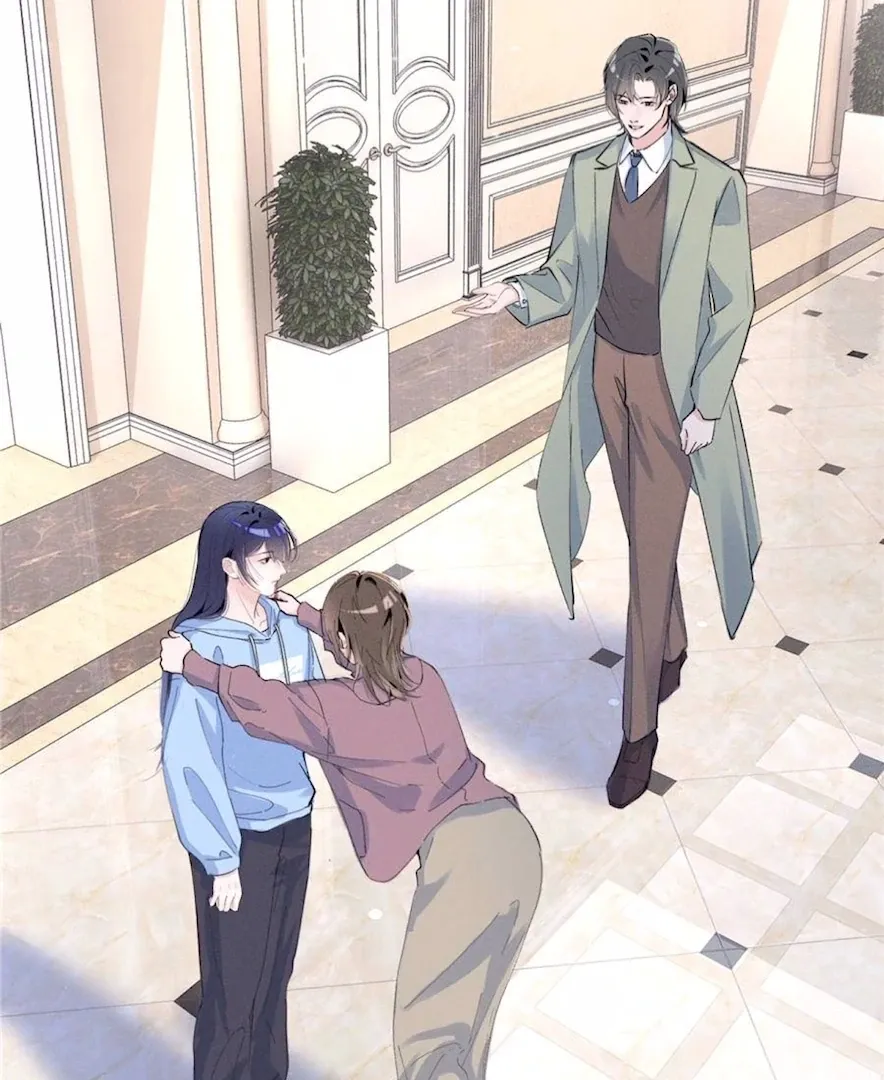 Read Beneath the Lady’s Mask chapter 71 image 6 on Lezhin