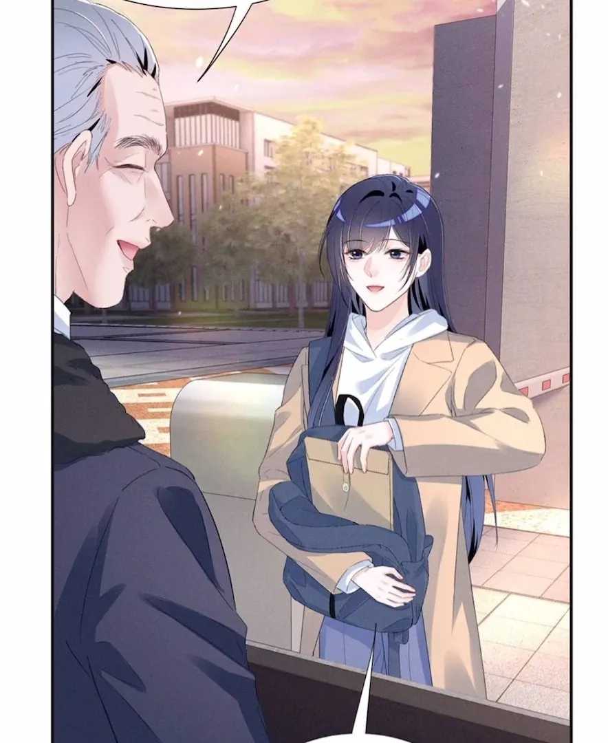 Read Beneath the Lady’s Mask chapter 71 image 63 on Lezhin