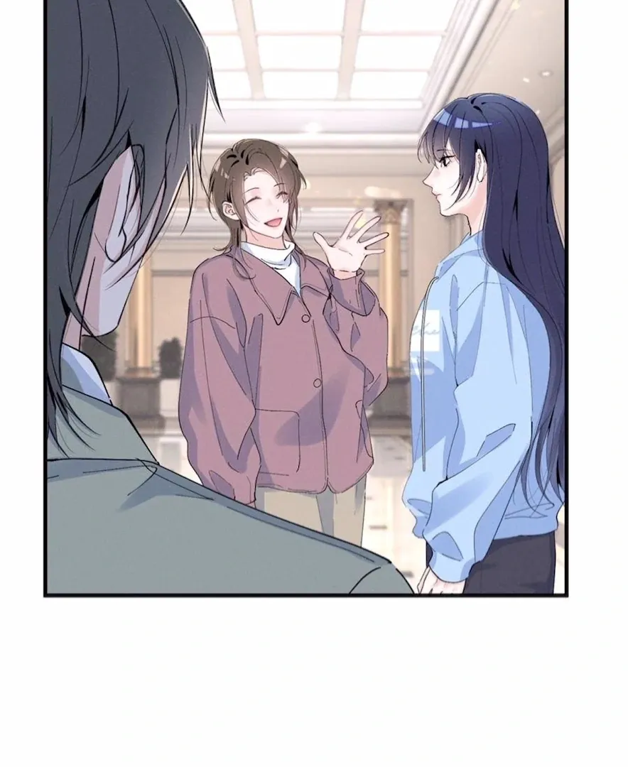 Read Beneath the Lady’s Mask chapter 71 image 8 on Lezhin