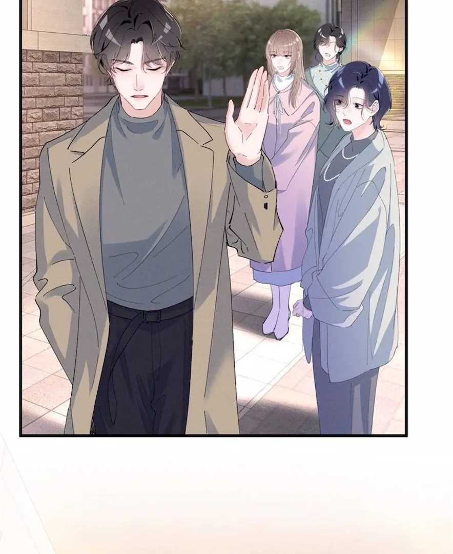 Read Beneath the Lady’s Mask chapter 72 image 13 on Lezhin