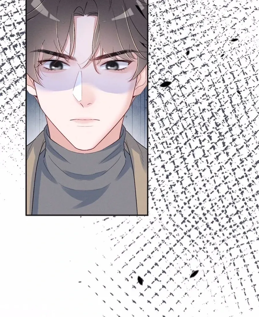 Read Beneath the Lady’s Mask chapter 72 image 20 on Lezhin