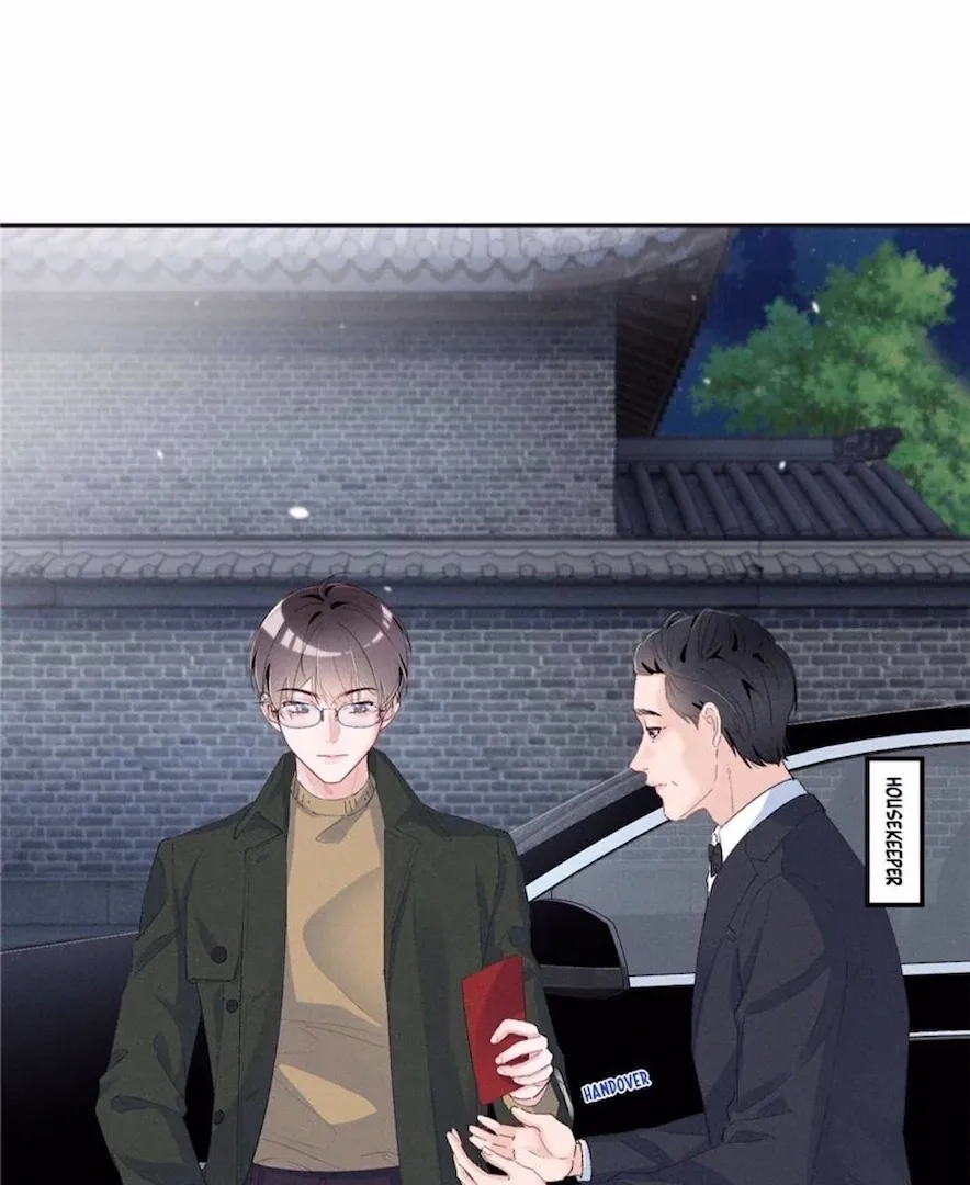 Read Beneath the Lady’s Mask chapter 72 image 27 on Lezhin