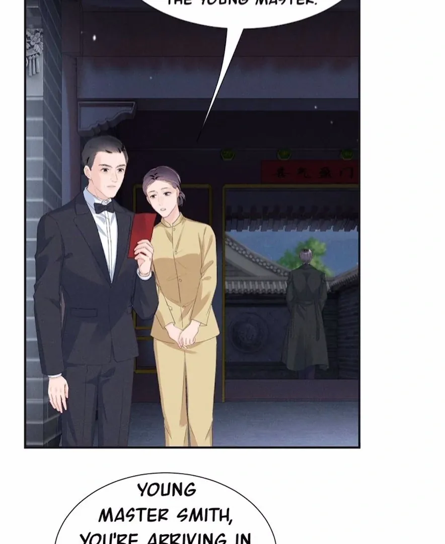 Read Beneath the Lady’s Mask chapter 72 image 29 on Lezhin