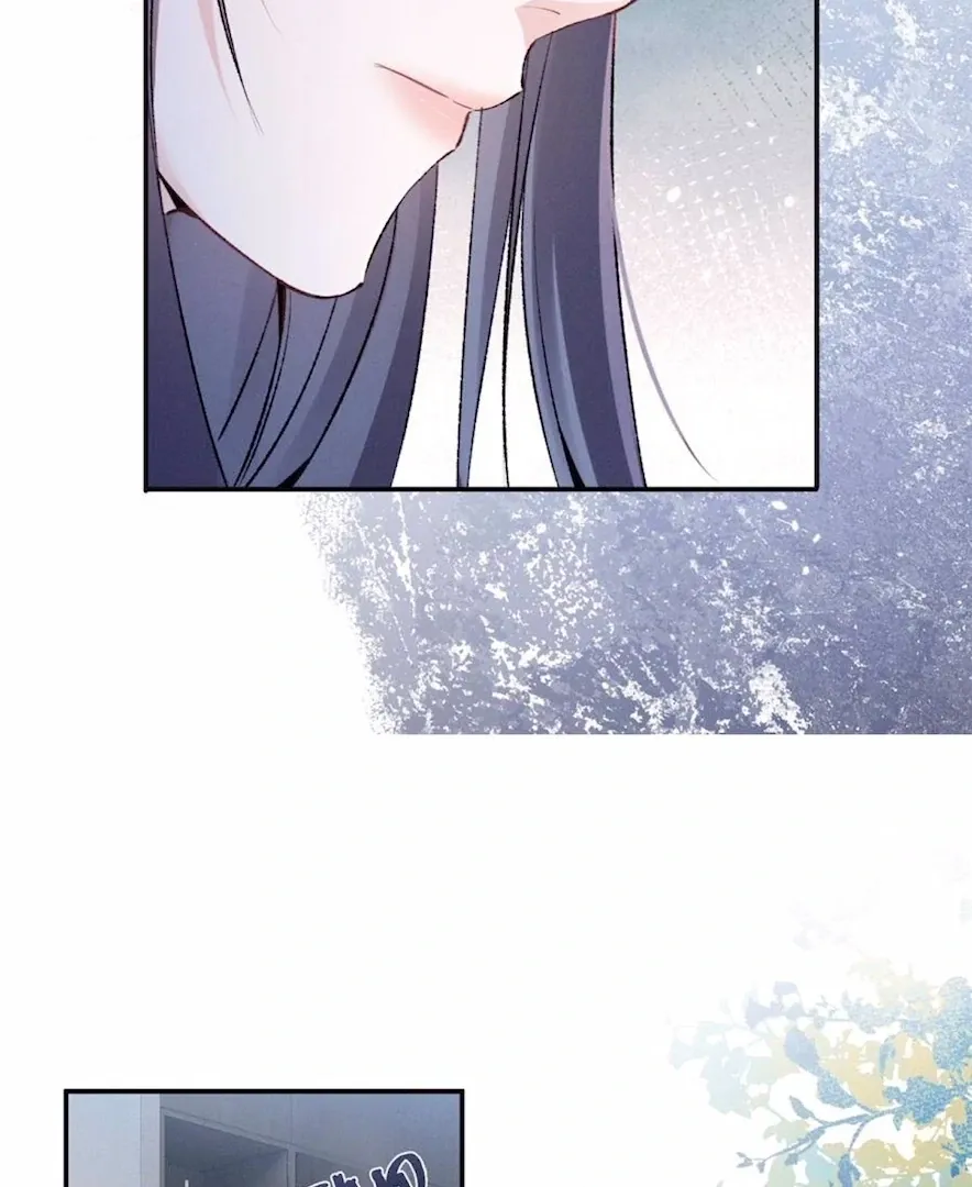 Read Beneath the Lady’s Mask chapter 72 image 52 on Lezhin
