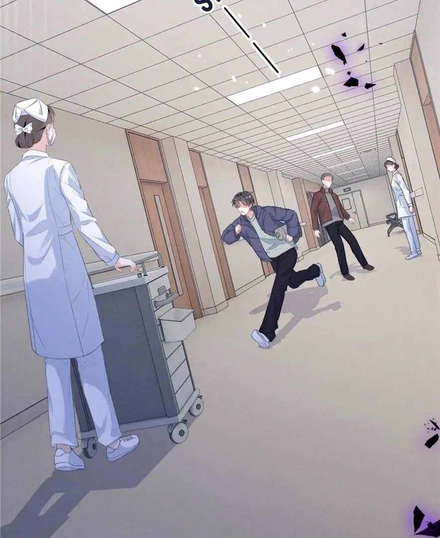 Read Beneath the Lady’s Mask chapter 72 image 67 on Lezhin