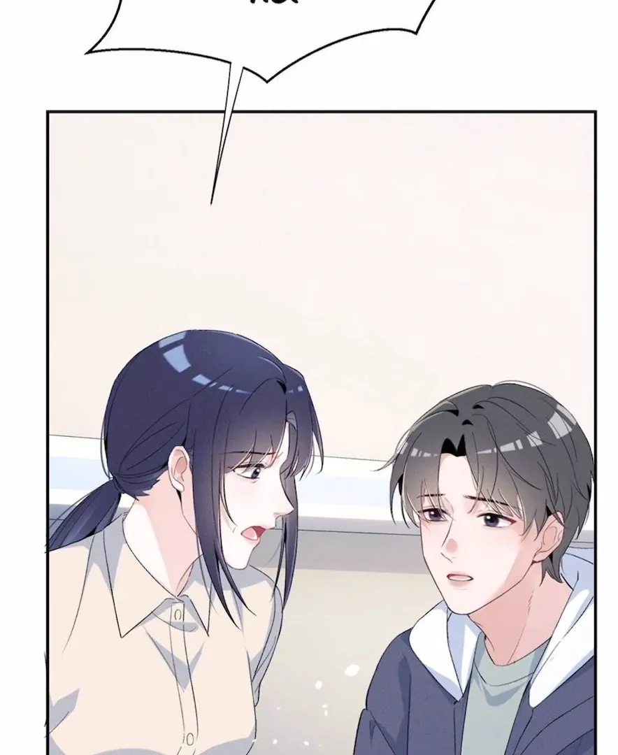 Read Beneath the Lady’s Mask chapter 72 image 72 on Lezhin