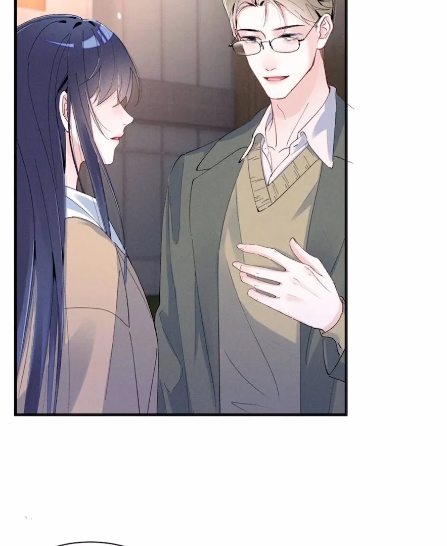 Read Beneath the Lady’s Mask chapter 72 image 8 on Lezhin