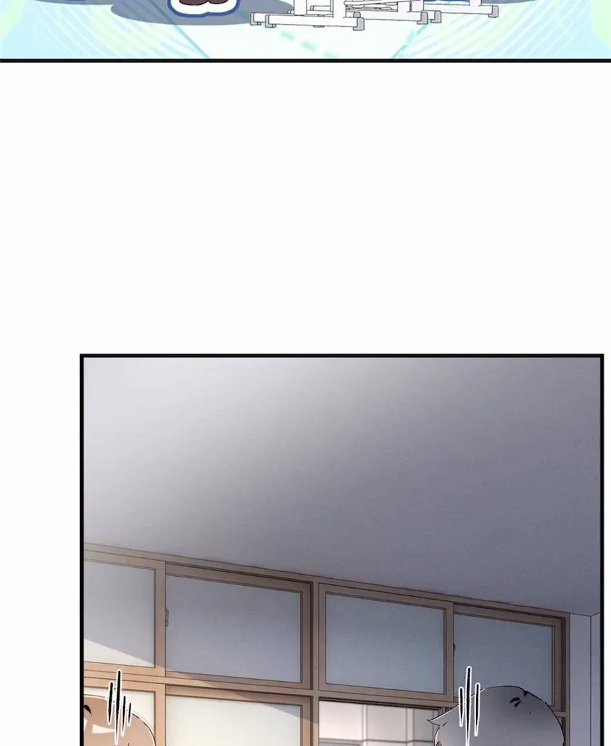 Read Beneath the Lady’s Mask chapter 73 image 14 on Lezhin