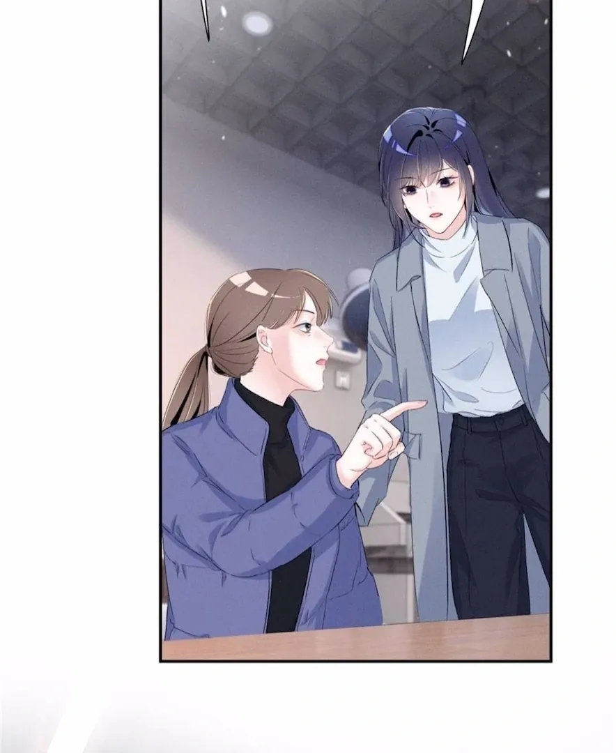 Read Beneath the Lady’s Mask chapter 73 image 36 on Lezhin