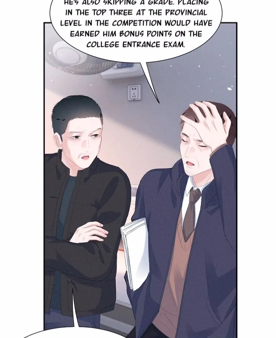 Read Beneath the Lady’s Mask chapter 73 image 39 on Lezhin
