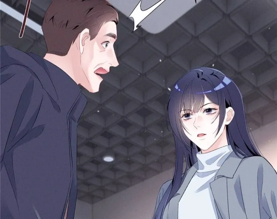 Read Beneath the Lady’s Mask chapter 73 image 42 on Lezhin