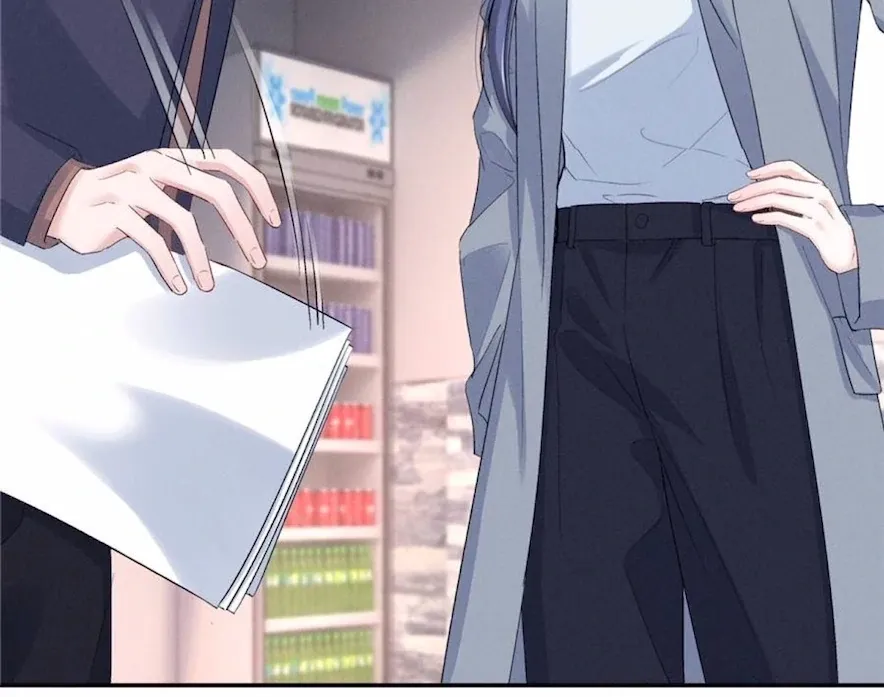 Read Beneath the Lady’s Mask chapter 73 image 43 on Lezhin