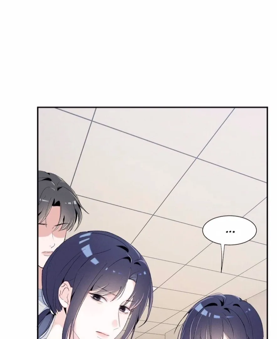 Read Beneath the Lady’s Mask chapter 73 image 52 on Lezhin