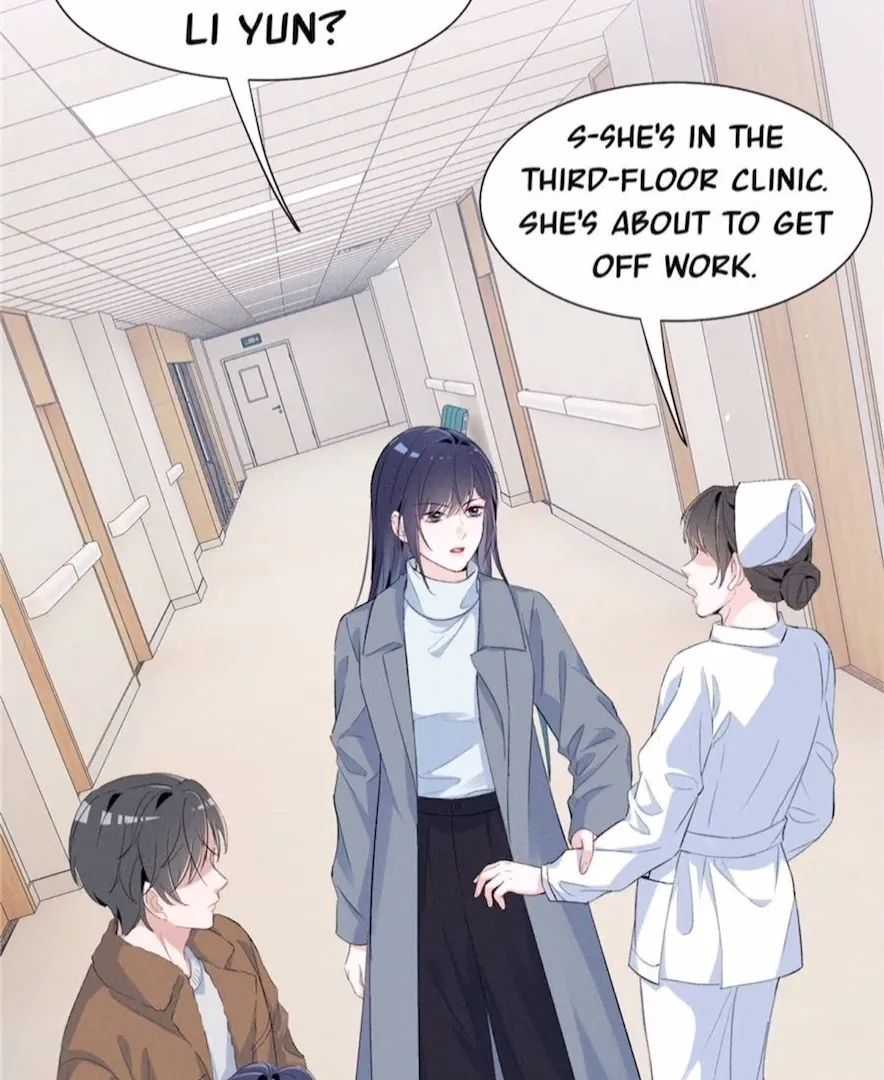 Read Beneath the Lady’s Mask chapter 73 image 54 on Lezhin