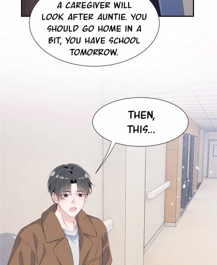 Read Beneath the Lady’s Mask chapter 73 image 73 on Lezhin