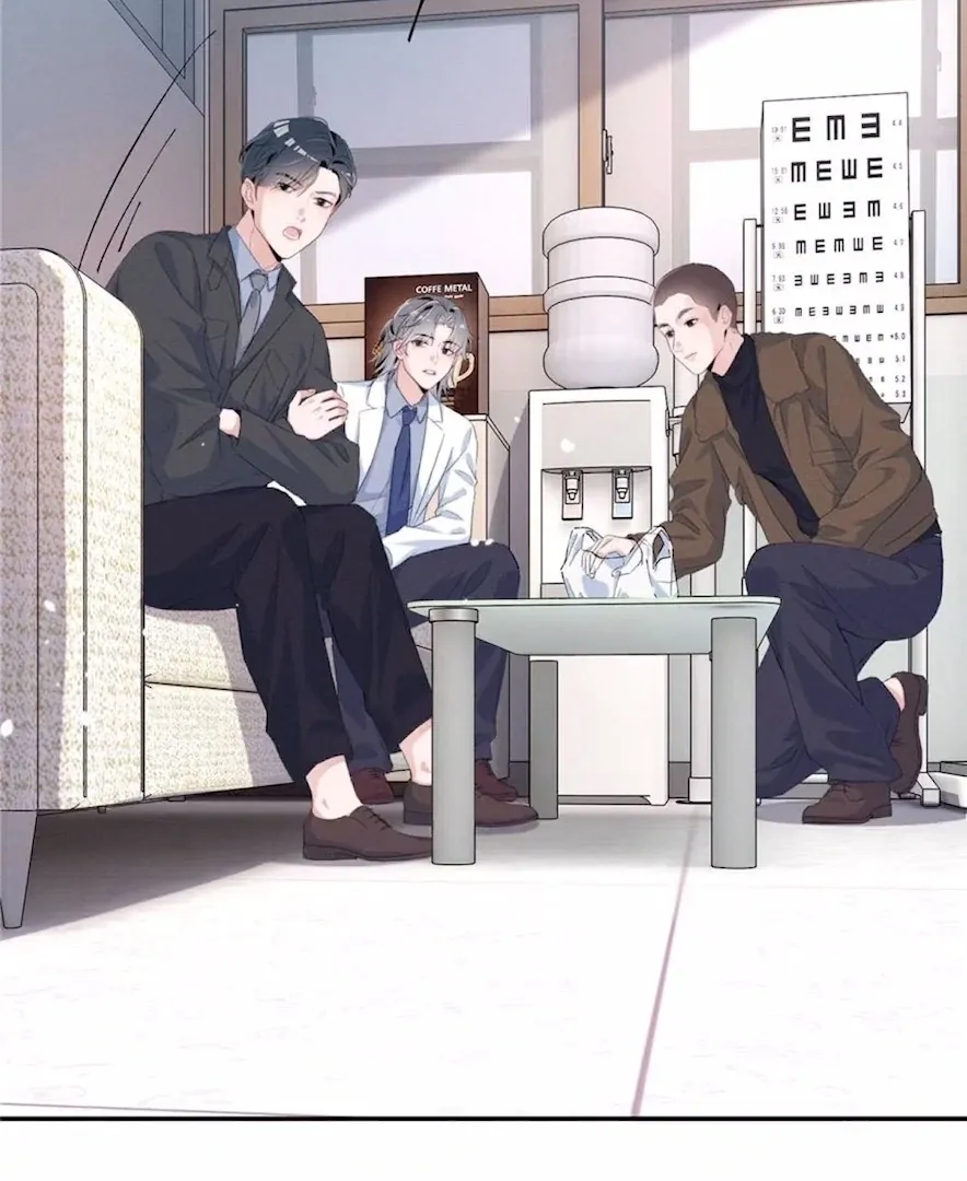 Read Beneath the Lady’s Mask chapter 74 image 11 on Lezhin