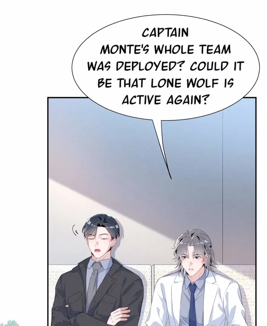 Read Beneath the Lady’s Mask chapter 74 image 12 on Lezhin