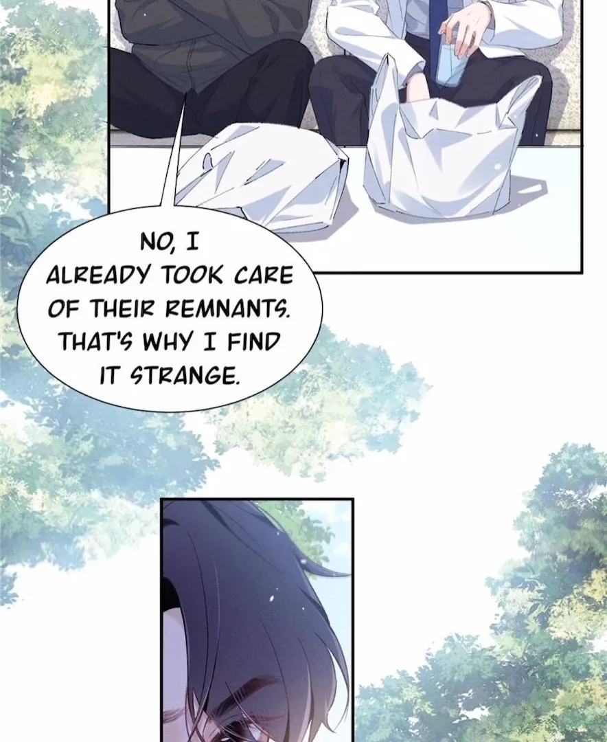 Read Beneath the Lady’s Mask chapter 74 image 13 on Lezhin