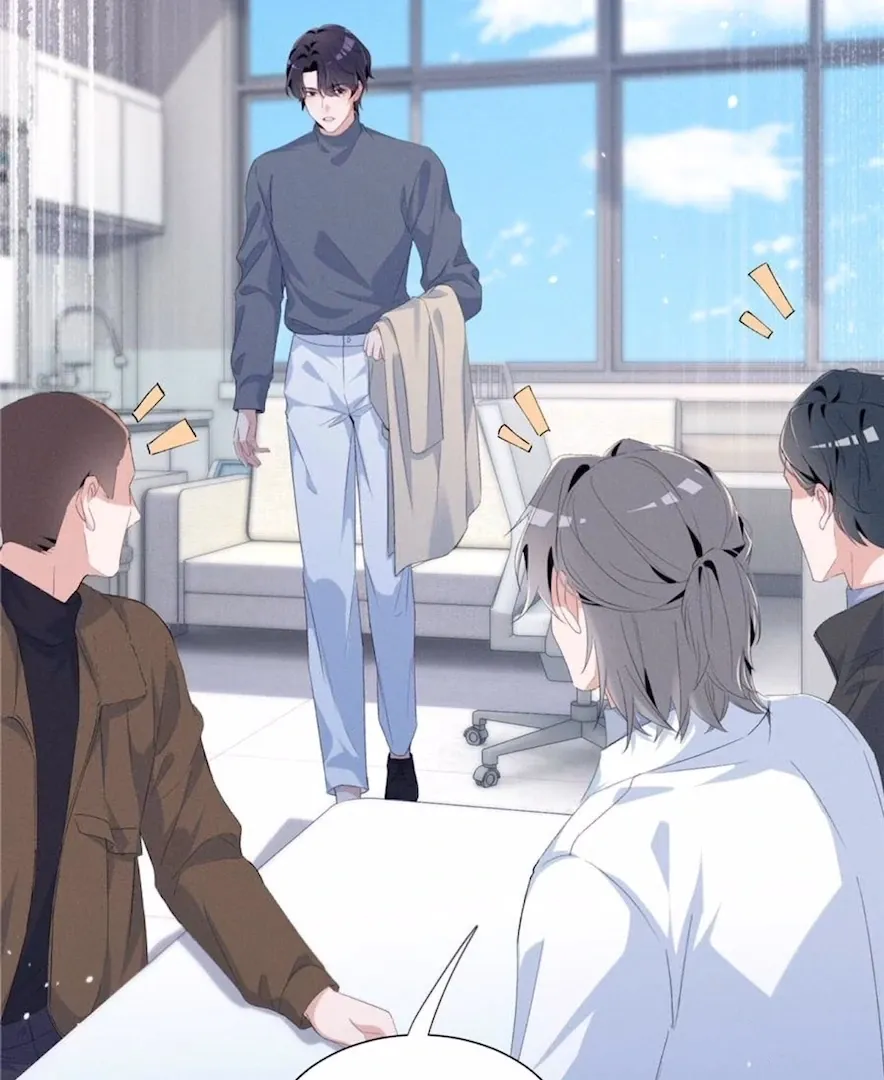 Read Beneath the Lady’s Mask chapter 74 image 15 on Lezhin
