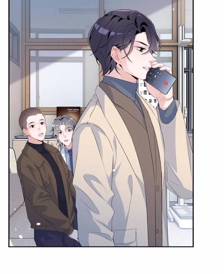 Read Beneath the Lady’s Mask chapter 74 image 17 on Lezhin